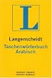Langenscheidt Taschenw�rterbuch Arabisch