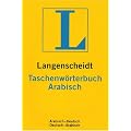 Langenscheidt Taschenw�rterbuch Arabisch