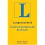 Langenscheidt Taschenw�rterbuch Arabisch