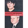 Milosevic and Markovic: The End of the Serbian Fairytale
