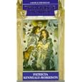 The Hedge of Mist: Book of the Keltiad (The Keltiad) by Patricia Kennealy Morrison