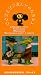 VHS : Authorized International Edition of the Soyuzmultfilm Library (in Russian) Vol 43:  Cheburashka and Crocodile Genady series