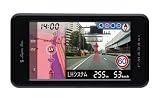 ユピテル(YUPITERU) スーパーキャット超高感度GPSアンテナ搭載4ピースセパレートレーダー探知機 FM434si