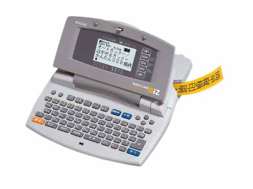 CASIO KL-A50E カシオネームランド