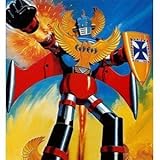 合体ロボット No.01 アトランジャー