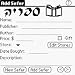 Sifria downloadable Software