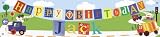 Oopsy Daisy Birthday Banners Transportation NONPERSONALIZED Grommeted Birthday Banner 54 x 12 inches; by McDonald, Jill