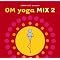 My Favorite Yoga CDs