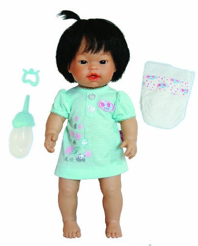 Zapf Creation 813201 - my little BABY born Puppe Children of the World - Asien Preisvergleich