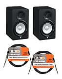 UPC 660845712072 product image for Yamaha HS5 Powered Studio Monitor Bundle with Two Monitors and Cables | upcitemdb.com