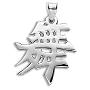 Sterling Silver Japanese/Chinese 