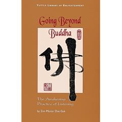 Going Beyond Buddha (Tuttle Library of Enlightenment)