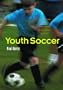 Youth Soccer