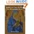 Painting in Late Medieval and Renaissance Siena, 1260-1555