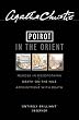 Poirot in the Orient: Omnibus