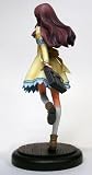 Busou Renkin Mahiro Mutou 1/8 PVC Figure Pikkoro