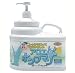 Eeaglestar [ イーグルスター ] 業務用スクラブ入りハンドクリーナー ［ アロエポンプマン 本体 2.5kg ］ アロエ＆桃の葉エキス配合 [ しっかり洗って手にやさしい ] 油汚れスッキリ [ Eeaglestar ] 09015
