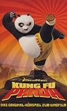 Kung Fu Panda, Cassette