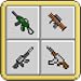 Guns