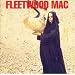 1966-1973: Music that Delivers