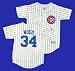 Chicago Cubs Kerry Wood Youth Player Name Home Replica Jersey, Size= X-Large