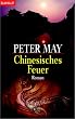 Chinesisches Feuer