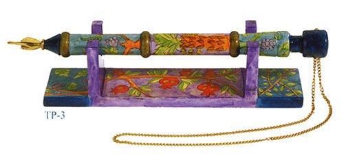 7 Species Torah Pointer W/matching Stand By Yair Emanuel Vttp3