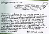 Arctic Cat Replacement Ski