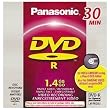 Panasonic LMRK30U 1.4 GB DVD-R Disc for DVD Camcorders