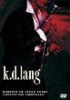 k.d. lang - Harvest of Seven Years (Cropped and Chronicled)