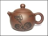 Collectible Masterpiece Yi-Xing ZiSha Teapot-Unique,Collection .Specially Engraved Famous Yi-Xing ZiSha Prize-Winning Teapot-Made by Artist Zhang, Great Collectible Item and Very Valuable, Wen Lan-National Yi-Xing Teapot Prize Winner, 180 ml(30ml=1oz) Capacity, Elegant Silky Box,Unique Increasing Value.The Most Collection For Yourself or Gifts. (China Government Has Limited to Develop Yi-Xing ZiSha Products)This Unique Masterpiece Collectible Teapot Will Going to Less and Less. The Best Time to Collect it.Comes w/Artist Hand-Writing Certificate.
