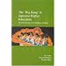 The 'Big Bang' in Japanese Higher Education: The 2004 Reforms and the Dynamics of Change (Japanese Society Series)