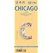 Chicago 1 : 8 000: Mit Chicago Downtown, Lincoln Park, Hyde Park, Chicago & Region, O'Hare Airport
