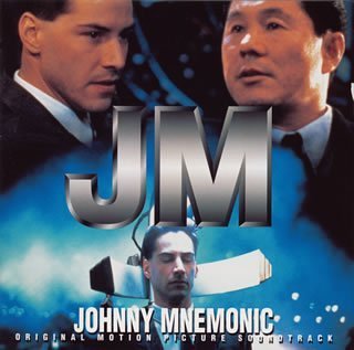 JM オリジナル・サウンドトラ サントラ ブラック・レイン フィア・ファクトリー スタッビング・ウエストワード コップ・シュート・コップ ヘルメット KMFDM オービタル ロリンズ・バンド ゴッド・リヴズ・アンダーウォーター ボンド・アンド・ジ・エッジ…