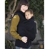 Beco Wearing Vest by Peekaru - Black Medium by Beco Baby Carrier