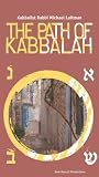The Path of Kabbalah [VHS]