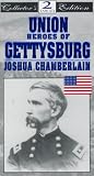 Union Heroes of Gettysburg