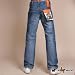 Sports : G-Star Elwood 5620 Jeans Raw Denim