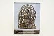 Transmitting the Forms of Divinity: Early Buddhist Art from Korea and Japan catalogue