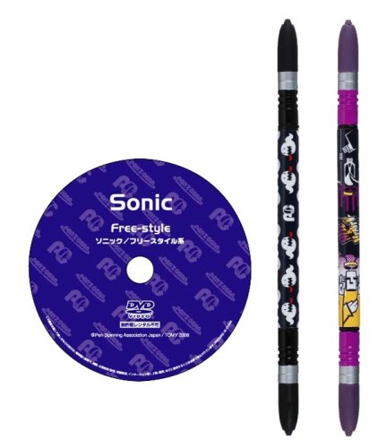 PENZ GEAR PG-14 ペンスピニングDＶDセット ソニックフリースタイル系