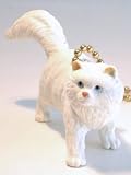 Persian Cat Ceiling Fan Light Pull