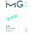 TVガイドMUSIC (ミュージック) MG 2012年 5/9号 [雑誌]