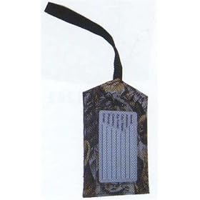 Broad Bay Cotton Cats Luggage Tag
