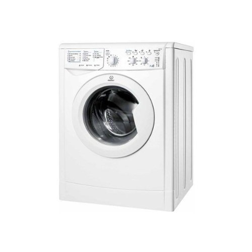 Indesit IWDC7145 - Machine à laver séchante - pose libre - chargement frontal - 52 litres - 7 kg - 1400 tours/min - blanc