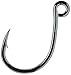 VMC Inline Single Hook Black Nickel #5/0 (one Size)