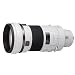 Image of Sony SAL-300F28G 2,8 G / 300mm Sony Objektiv der G-Serie.