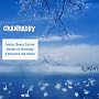 Sumday (Special Bonus Edition)