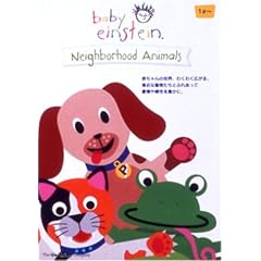 �l�C�o�[�t�b�h�E�A�j�}���Y [DVD]