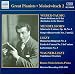 Great Pianists: Moiseiwitsch 2