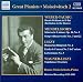 Classical Music : Great Pianists: Moiseiwitsch 2